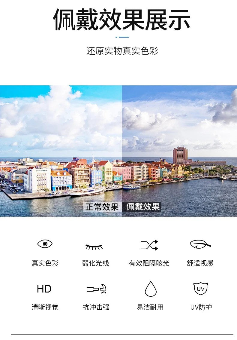 alishop:dbbc4c007ad9
